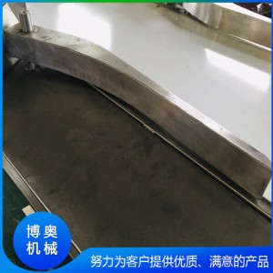 山東重量分選機(jī) 海鮮全自動(dòng)在線稱重分選秤 重量選別機(jī) 重量分選機(jī)