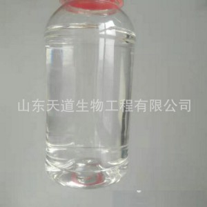 廠家直銷農(nóng)藥用乳化劑 潤濕劑 NP-6批發(fā)價格