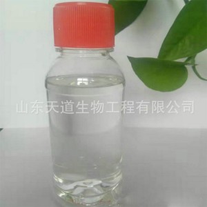廠家直銷農(nóng)藥用乳化劑 潤濕劑 NP-6批發(fā)價格