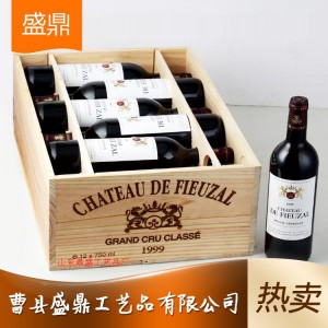 送禮專用型紅酒禮盒 精品紅酒禮盒廠家直銷批發(fā) 各種規(guī)格紅酒禮盒制作
