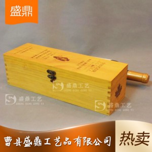 送禮專用型紅酒禮盒 精品紅酒禮盒廠家直銷批發(fā) 各種規(guī)格紅酒禮盒制作