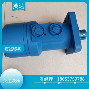 BM3 英達廠家直銷