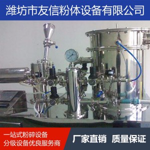 粉碎設(shè)備 粗碎機(jī) 磨粉機(jī)齒盤粉碎機(jī)