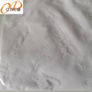 河北1,4-環己烷二甲酸 99%  CAS:1076-97-7