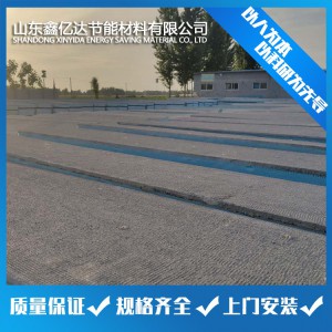 澆筑式一體板 保溫一體板 保溫板生產(chǎn)商