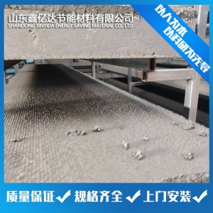 澆筑式一體板 保溫一體板 保溫板生產(chǎn)商