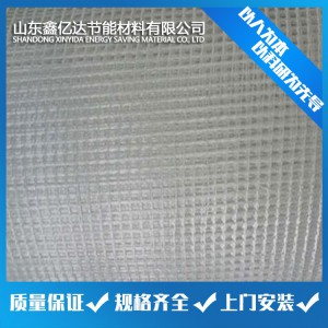 網(wǎng)格布 外墻用網(wǎng)格布 網(wǎng)格布廠家直銷