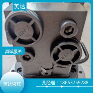 履帶行走馬達(dá)銷售 山東履帶行走馬達(dá)廠家