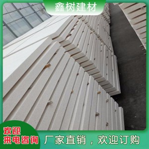 擠塑板外墻保溫 擠塑板保溫隔熱材料 現貨供應