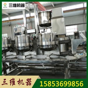 全自動豆腐機 全自動豆腐點腦機 多功能全自動豆腐機 豆腐成型機生產廠家