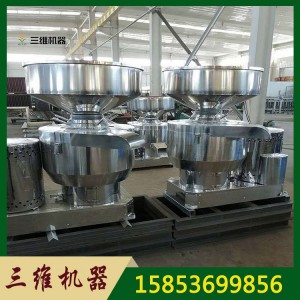 全自動豆腐機 全自動豆腐點腦機 多功能全自動豆腐機 豆腐成型機生產廠家