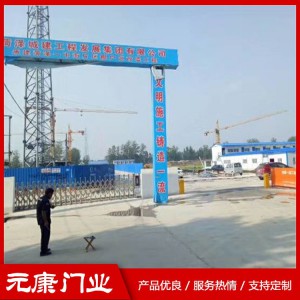 山東電動(dòng)伸縮門 自動(dòng)遙控感應(yīng)批發(fā)零售 菏澤電動(dòng)伸縮門批發(fā)價(jià)格