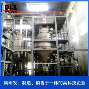 高品質(zhì)氣流分級機設備 氣流分級機價格 山東氣流分級機生產(chǎn)廠家