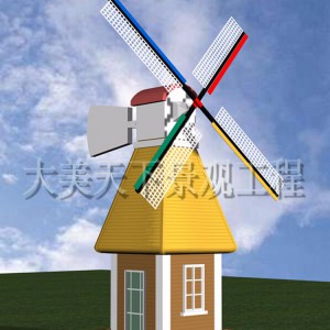 風(fēng)車公司 荷蘭風(fēng)車公司 景觀風(fēng)車生產(chǎn)廠家 山東景觀風(fēng)車