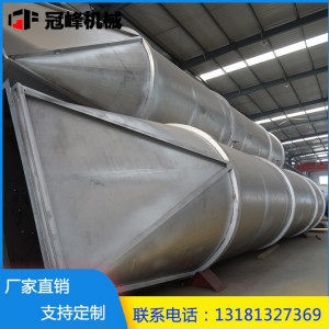 糧食加工機(jī)械廠家直銷谷物蒸汽壓片加工用蒸煮塔 調(diào)質(zhì)塔