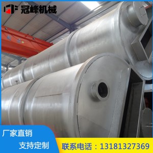 糧食加工機(jī)械廠家直銷谷物蒸汽壓片加工用蒸煮塔 調(diào)質(zhì)塔