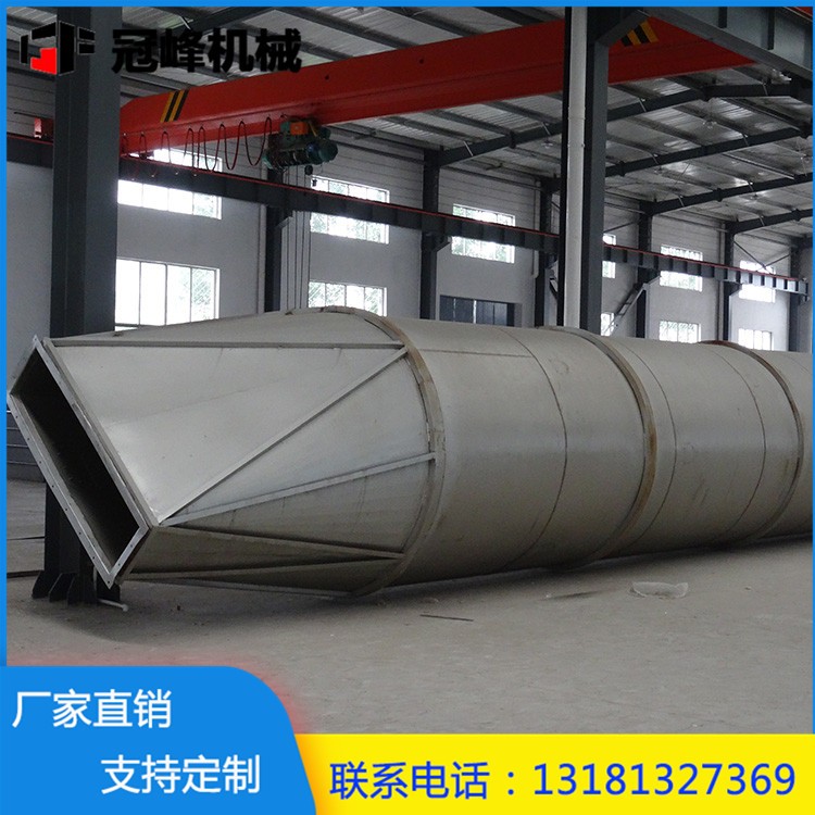 糧食加工機(jī)械廠家直銷谷物蒸汽壓片加工用蒸煮塔 調(diào)質(zhì)塔