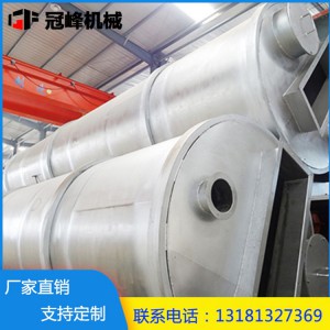 糧食加工機(jī)械廠家直銷谷物蒸汽壓片加工用蒸煮塔 調(diào)質(zhì)塔