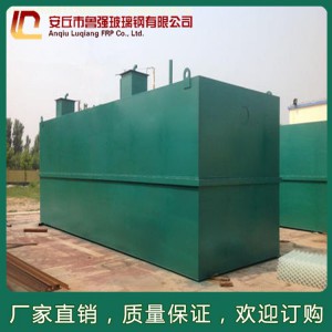 工業(yè)級(jí)玻璃鋼污水處理批發(fā) 一體化玻璃鋼污水處理設(shè)備 大型玻璃鋼污水處理設(shè)備價(jià)格