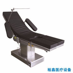 醫用手術床生產廠家 醫用手術床銷售 裕鑫醫療設備