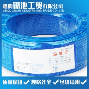 電線、電纜PVC粒料 PVC顆粒 錦池工貿(mào)