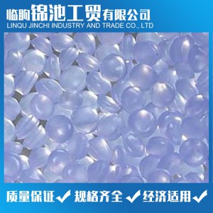 耐寒、耐曬PVC粒料 PVC顆粒 錦池工貿