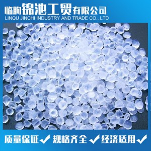 耐寒、耐曬PVC粒料 PVC顆粒 錦池工貿