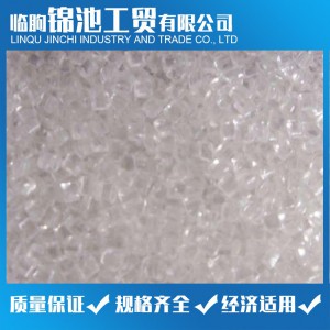 供應 PVC防護眼鏡原料 PVC透明顆粒 無氣味環保料 錦池工貿