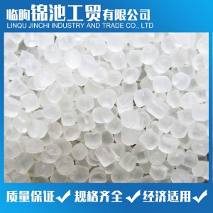 供應 PVC防護眼鏡原料 PVC透明顆粒 無氣味環保料 錦池工貿
