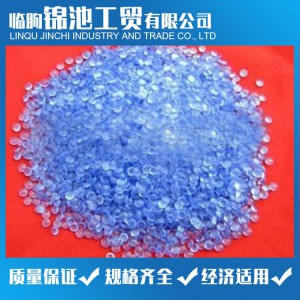 硬質透明PVC粒料 PVC顆粒 錦池工貿