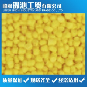 密封條、密封件PVC粒料 PVC顆粒 錦池工貿(mào)