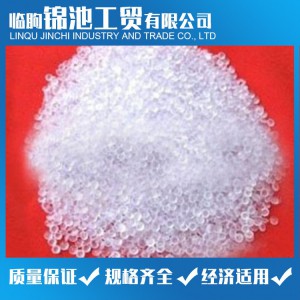 軟質(zhì)PVC透明粒料 PVC顆粒 錦池工貿(mào)