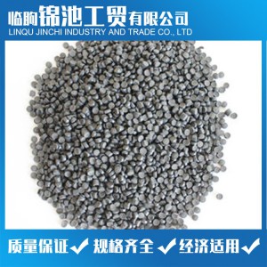 環保型PVC粒料 PVC顆粒 錦池工貿