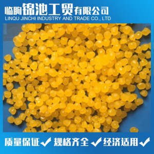 PVC膠管顆粒 PVC顆粒 錦池工貿(mào)