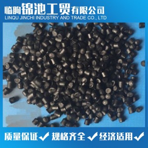 PVC膠管顆粒 PVC顆粒 錦池工貿(mào)