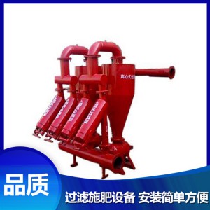 過(guò)濾施肥設(shè)備節(jié)水設(shè)施 批發(fā)直銷過(guò)濾施肥設(shè)備 菏澤過(guò)濾施肥設(shè)備生產(chǎn)廠家