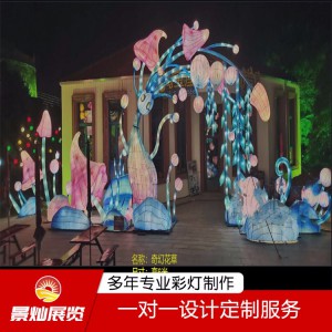 萬(wàn)圣節(jié)主題花燈設(shè)計(jì)銷(xiāo)售 萬(wàn)圣節(jié)造型花燈 一對(duì)一定制服務(wù)