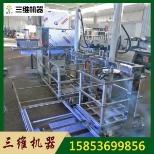 不銹鋼全自動(dòng)豆干機(jī)生產(chǎn)設(shè)備 新型豆腐干機(jī) 全自動(dòng)豆腐干生產(chǎn)加工機(jī)器