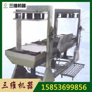 不銹鋼全自動(dòng)豆干機(jī)生產(chǎn)設(shè)備 新型豆腐干機(jī) 全自動(dòng)豆腐干生產(chǎn)加工機(jī)器