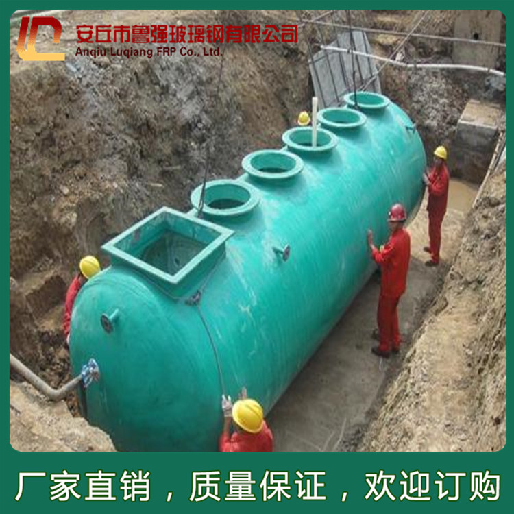 玻璃鋼污水處理設備 實驗室污水處理設備 環保水處理設備 定制工業污水處理設備