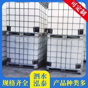 山東噸桶供應(yīng)商  噸桶銷(xiāo)售價(jià)格  廠(chǎng)家現(xiàn)貨直銷(xiāo)