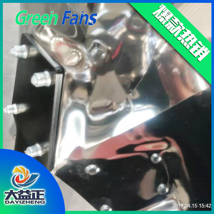 河北推拉負(fù)壓風(fēng)機(jī)定制加工 推拉式負(fù)壓風(fēng)機(jī)生產(chǎn)廠家