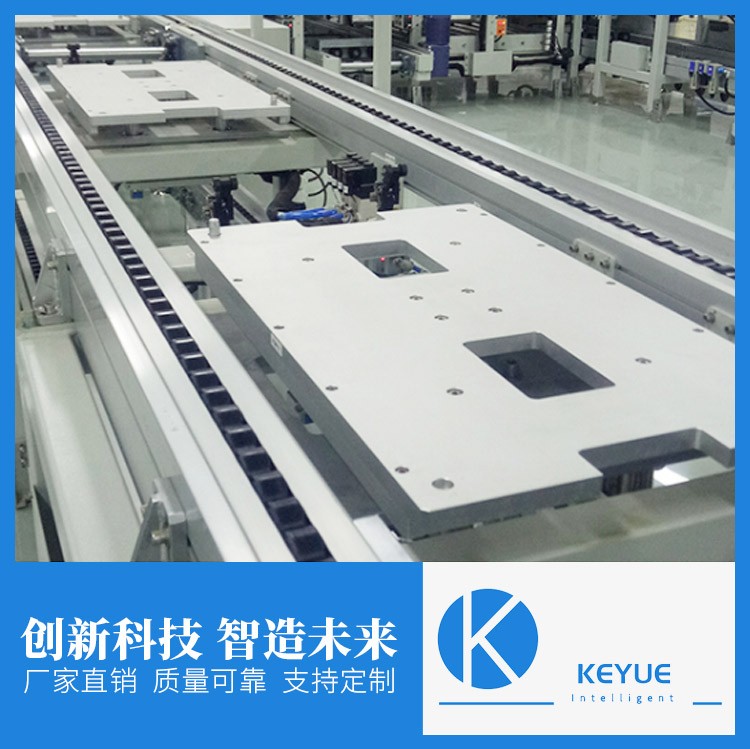 專業(yè)倍速鏈輸送線 支持定制尺寸