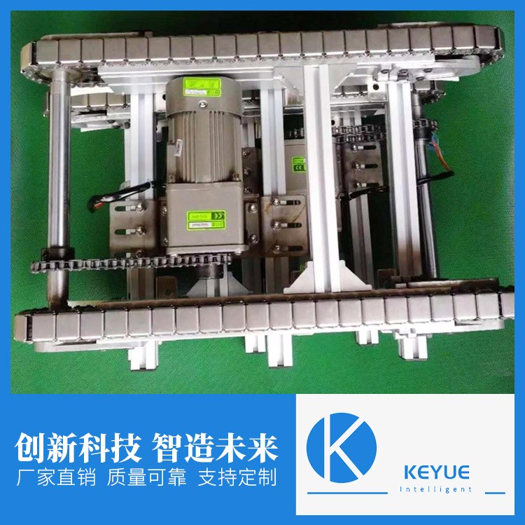 珂玥鏈條輸送線 實力生產廠家 專業(yè)鏈條輸送線