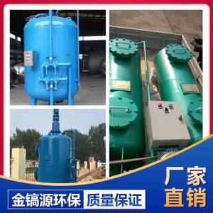 過濾設(shè)備廠家 山東過濾設(shè)備 過濾設(shè)備價格