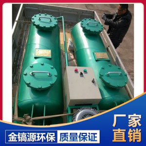 過濾設(shè)備廠家 山東過濾設(shè)備 過濾設(shè)備價格