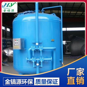 過濾設(shè)備廠家 山東過濾設(shè)備 過濾設(shè)備價格
