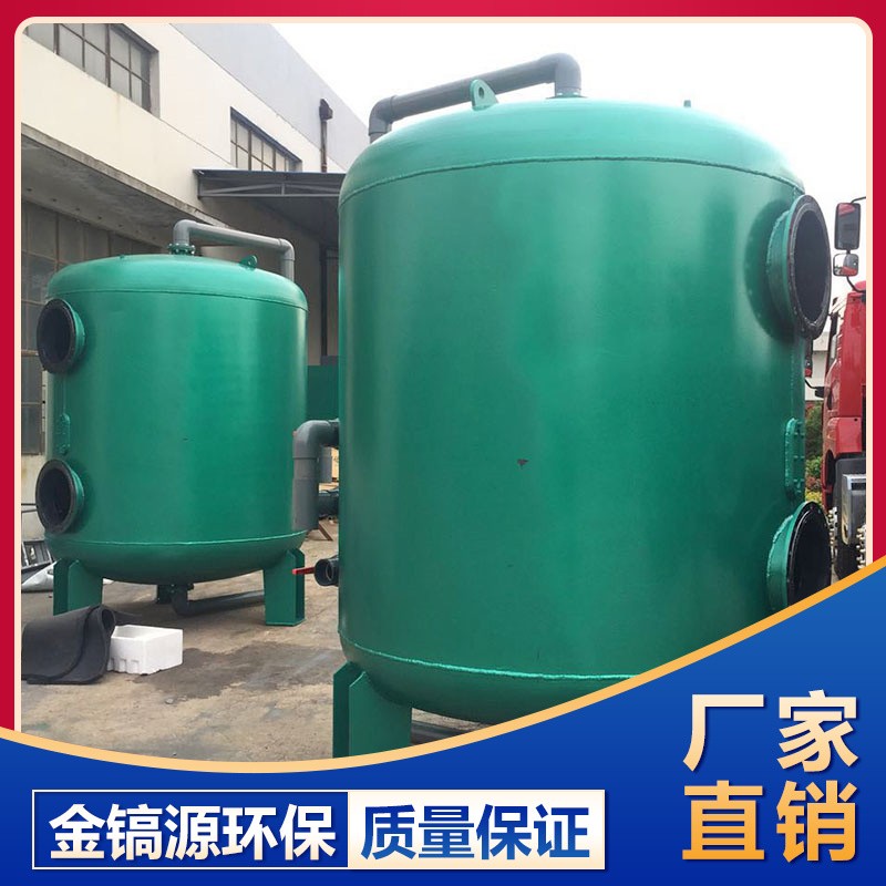 過濾設(shè)備廠家 山東過濾設(shè)備 濰坊過濾設(shè)備
