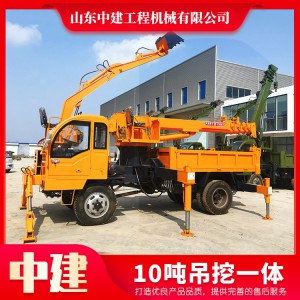 10噸吊挖一體 3噸到20噸小型液壓吊挖一體機多功能隨車挖