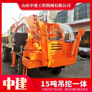 15噸吊挖一體 3噸到20噸小型液壓吊挖一體機多功能隨車挖